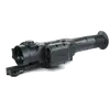 Trail XQ50F LRF